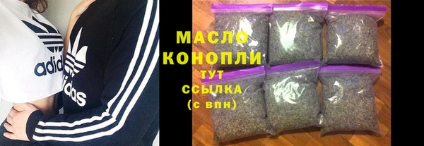 гидропоника Домодедово