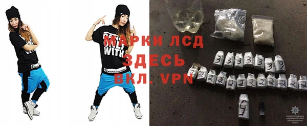 ECSTASY Надым