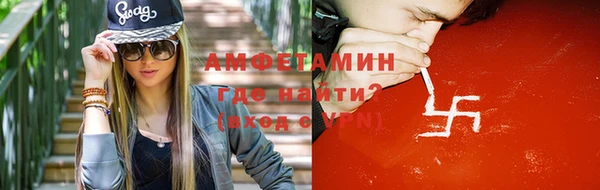 каннабис Навашино