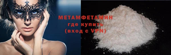 каннабис Навашино