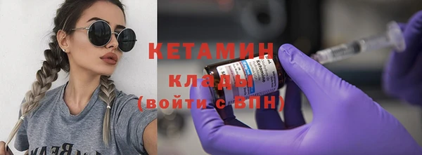 ECSTASY Надым