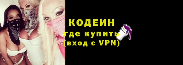 каннабис Навашино