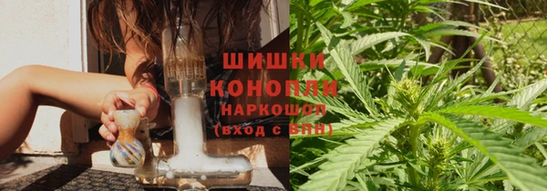 каннабис Навашино