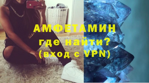 стафф Наволоки