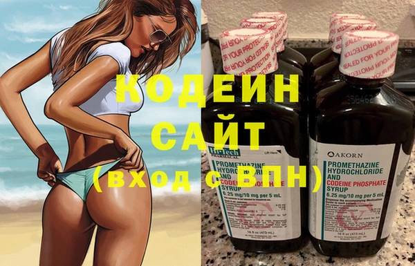 каннабис Навашино