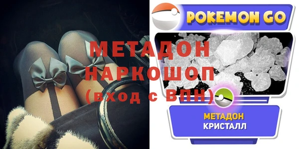ECSTASY Надым