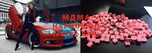 ECSTASY Надым
