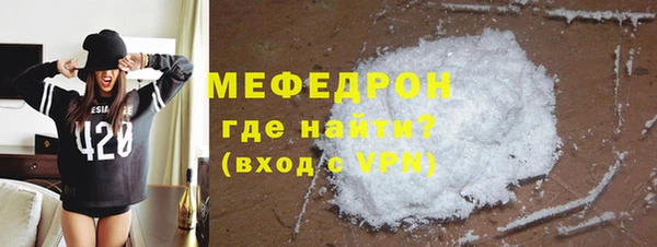 ECSTASY Надым