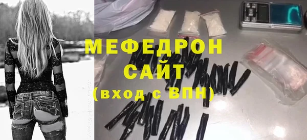 гидропоника Домодедово