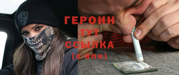 ECSTASY Надым