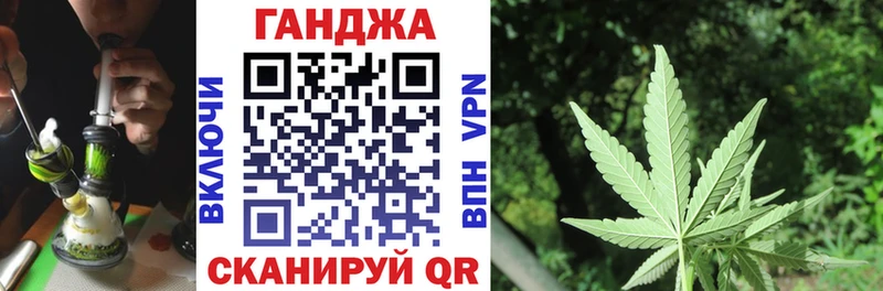 Бошки марихуана White Widow  ссылка на мегу вход  Харабали 